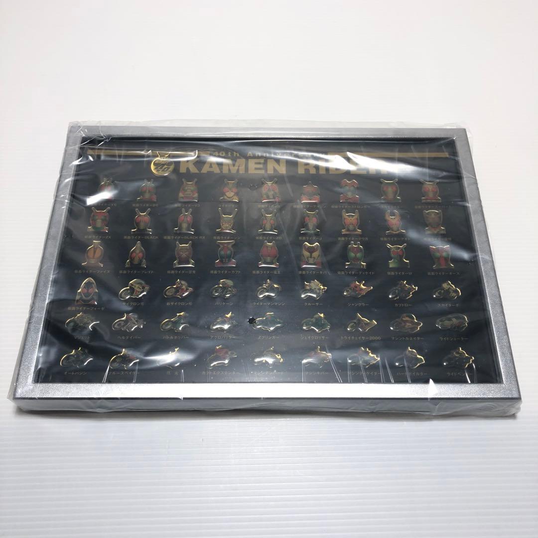 歴代仮面ライダー全員集合ピンズセット ピンバッジ 2011年