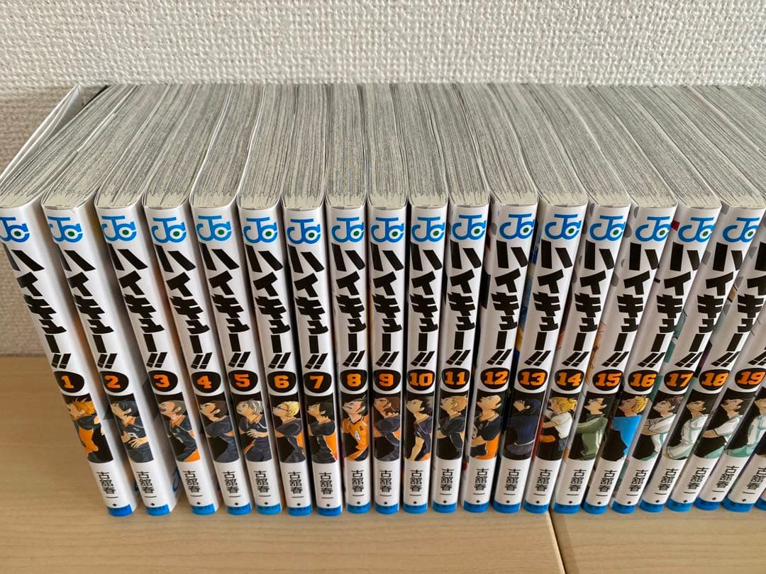 ハイキュー!! 全巻セット + 33.5巻 劇場版ハイキュー!!」入場者特典は33.5巻、描き下ろしマンガやネーム
