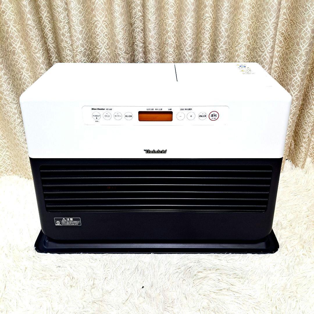 最上位モデル　ダイニチ 石油ファンヒーター ブルーヒーター FZ-102 楽天市場】fz-102 ダイニチの通販