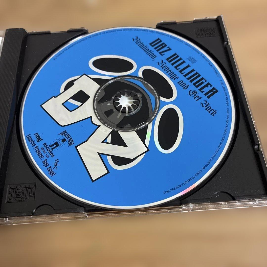 DAZ DILLINGER - メルカリ