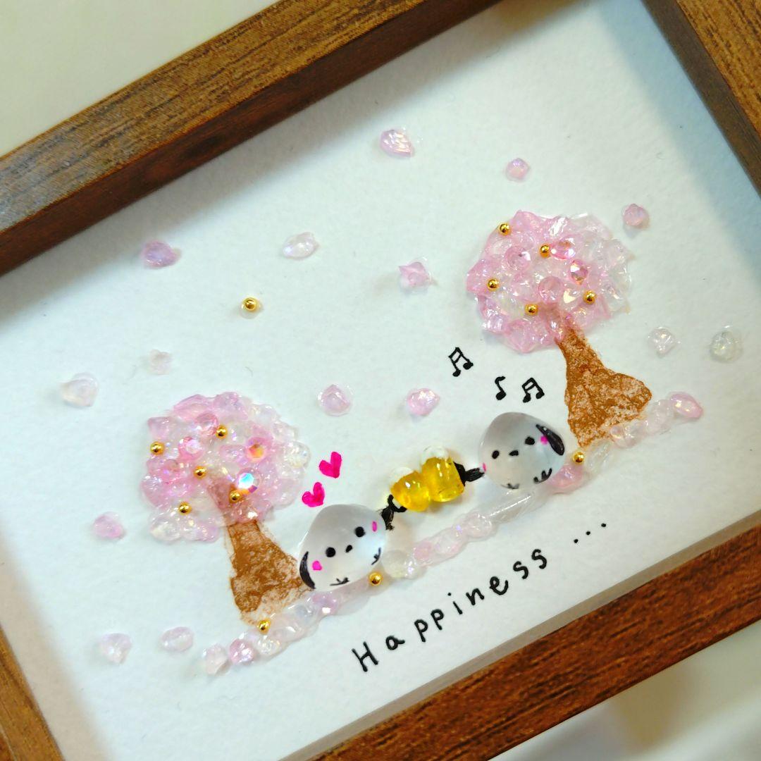 桜 春 乾杯 シマエナガ ガラス シーグラスアート - メルカリ