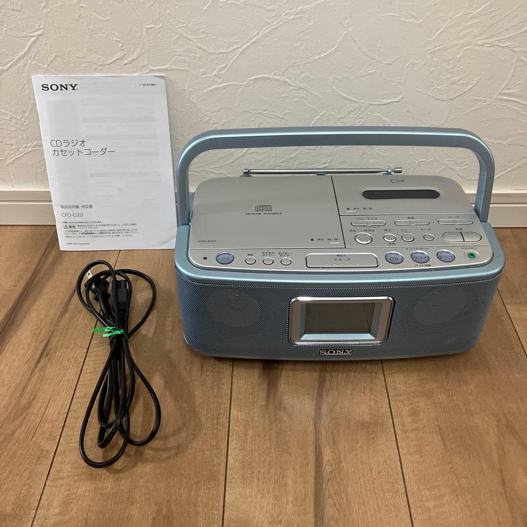 ジャンク品】SONY ソニー CDラジカセ CFD-E501 - メルカリ