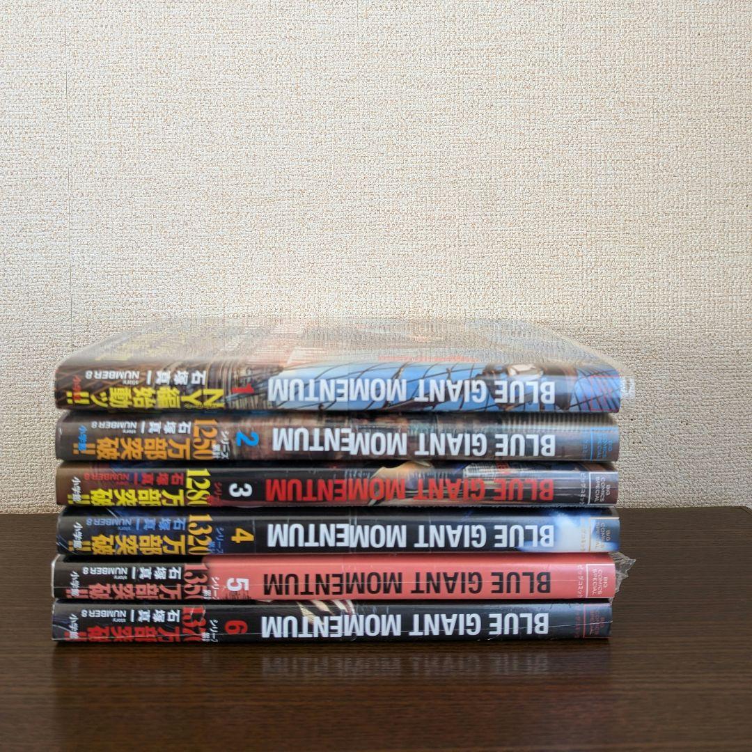 BLUE GIANT ブルージャイアント 全巻セット36巻 2-2 - メルカリ