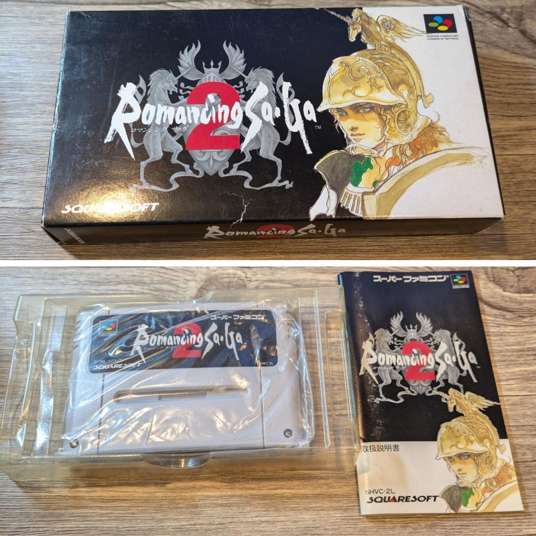 ロマサガ2 SFCソフト ロマンシングサガ2 スーパーファミコン - メルカリ