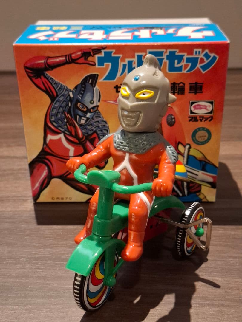 匿名配送】ウルトラセブン三輪車 M1号 ミドルサイズ ソフビ - メルカリ