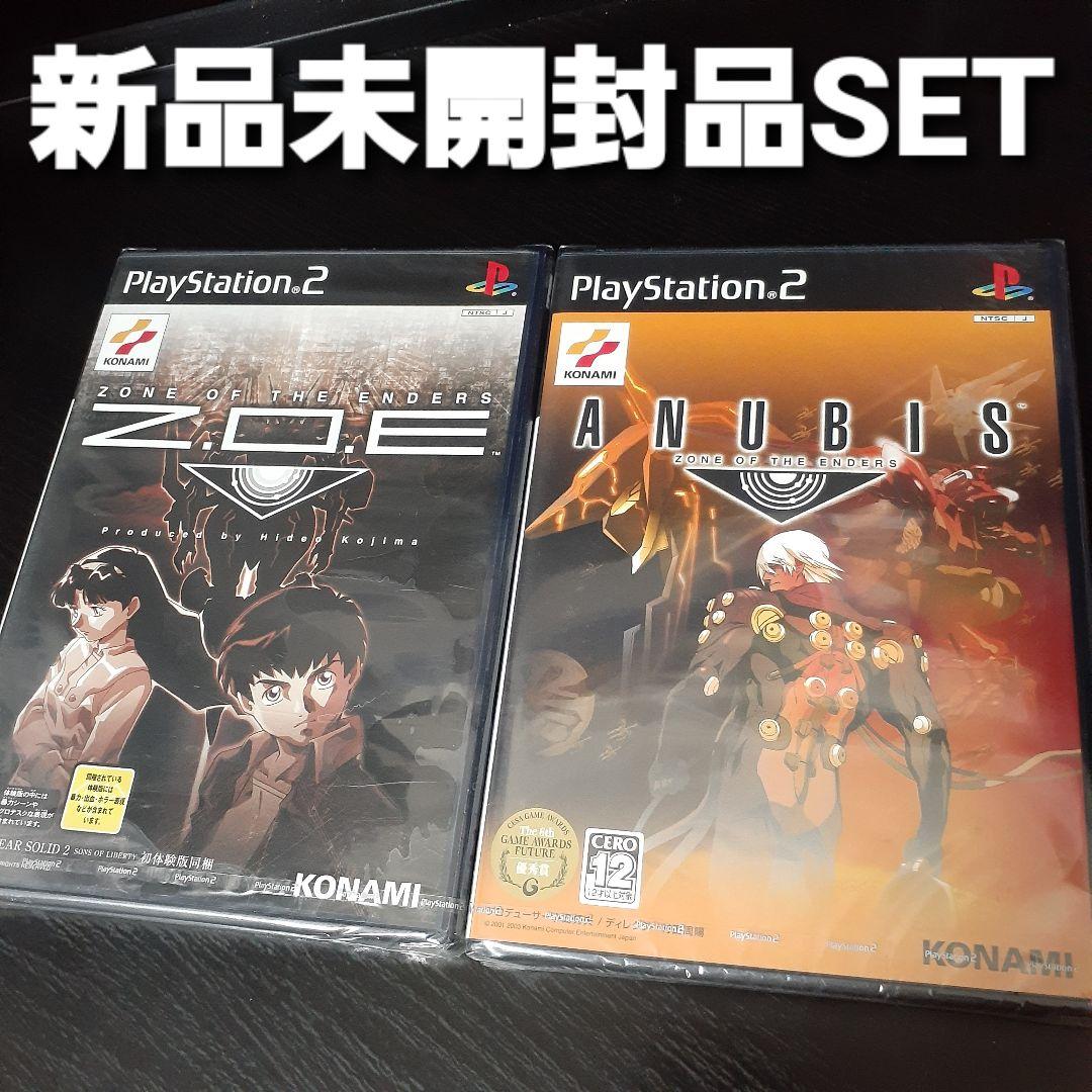 PS2 ZONE OF THE ENDERS Z.O.E ANUBIS アヌビス - メルカリ