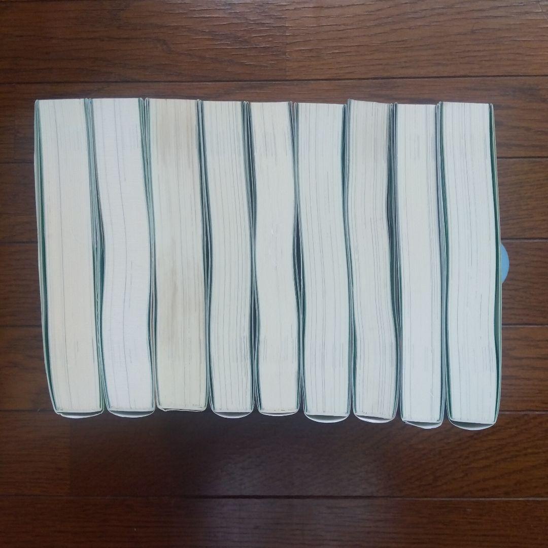 お気楽領主の楽しい領地防衛 1〜9巻 赤池宗 - メルカリ