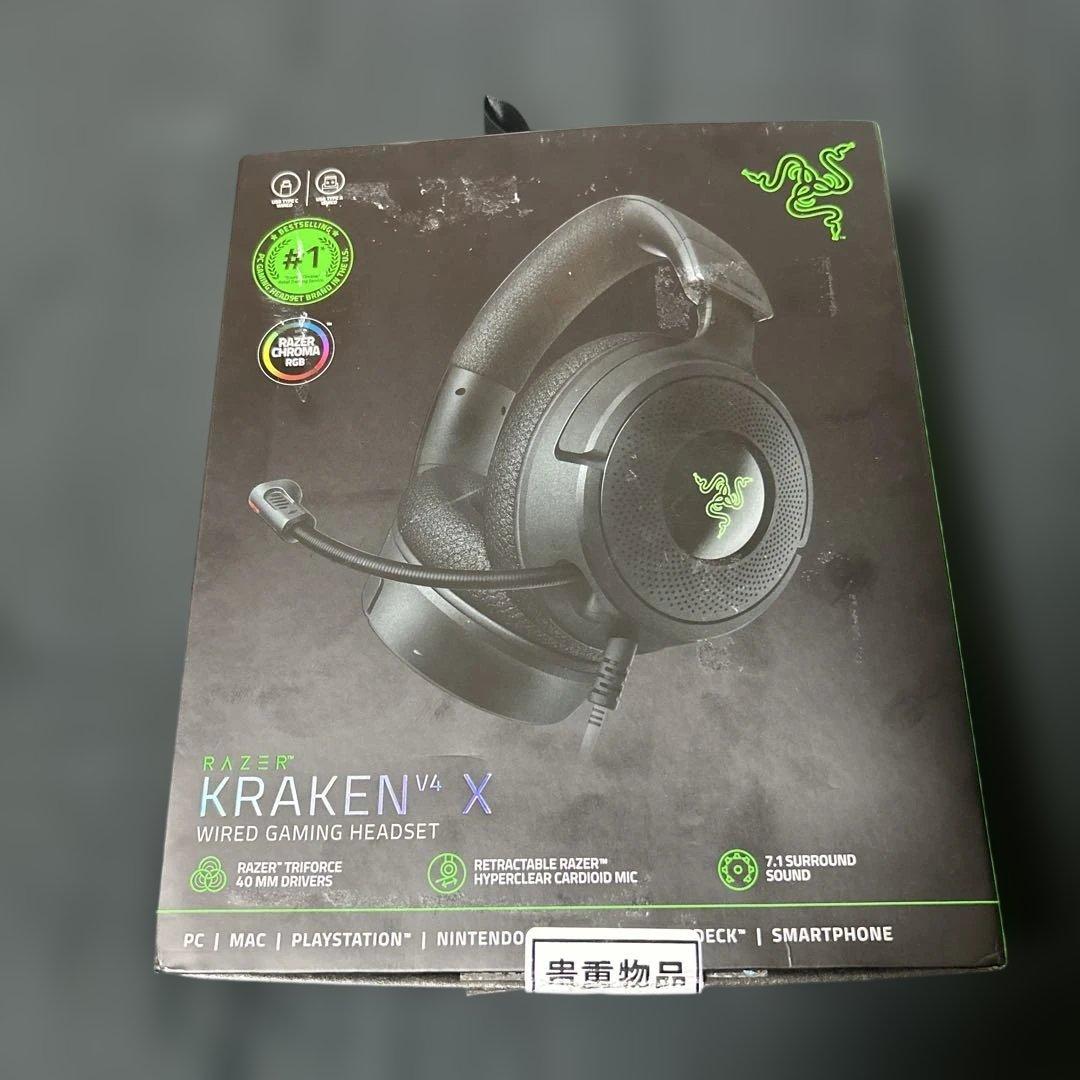 Razer Kraken V4 X 有線ゲーミングヘッドセット Razer Kraken V4 X Razer Chroma RGB 対応 有線 ゲーミング ヘッド