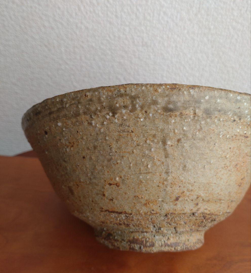 矢野直人 伊羅保茶碗「銘：山風」 唐津 殿山窯 桃山陶