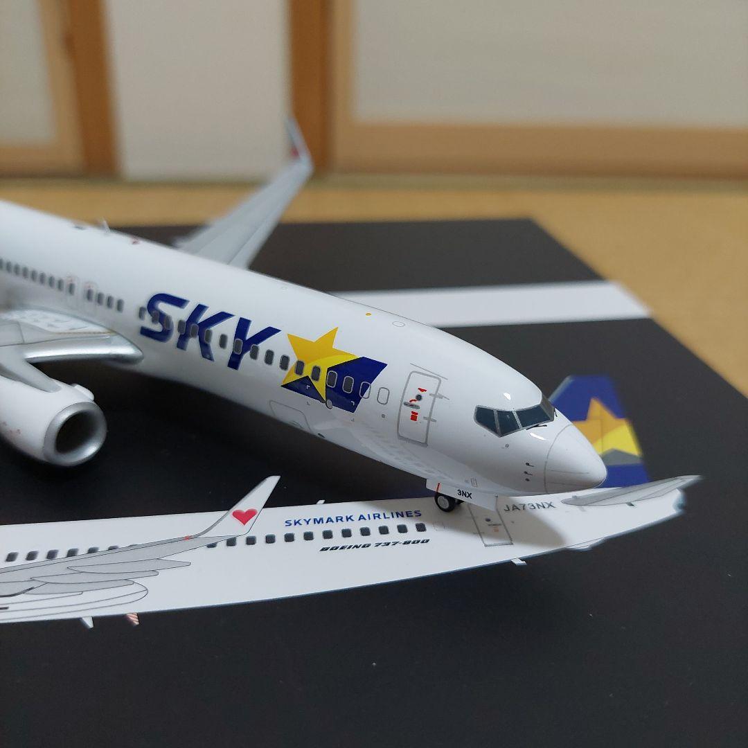 Gemini200 スカイマーク 737-800 1/200 JA73NX - メルカリ