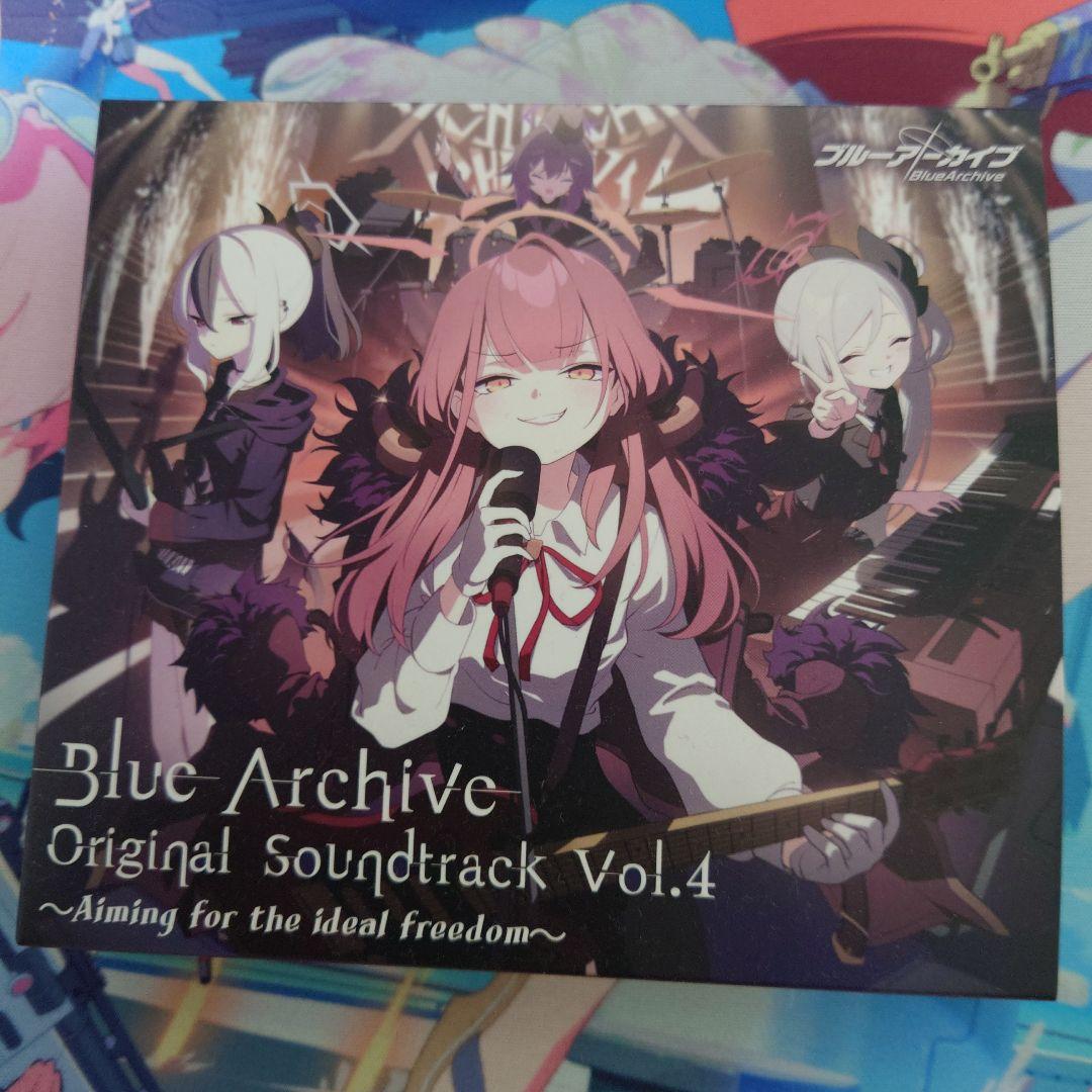 ブルアカ ブルーアーカイブ CD サントラ サウンドトラック vol.4