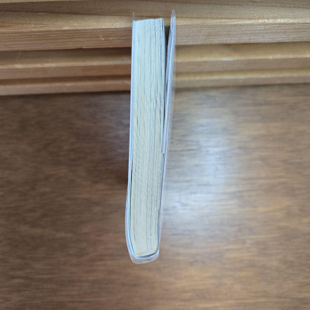 彼女、お借りします　漫画　41巻セット