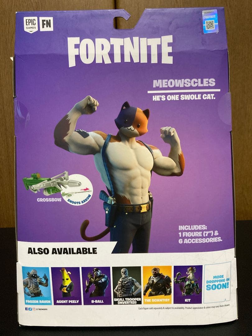 FORTNITE レジェンダリー シリーズ フィギュア ニャッスル - メルカリ