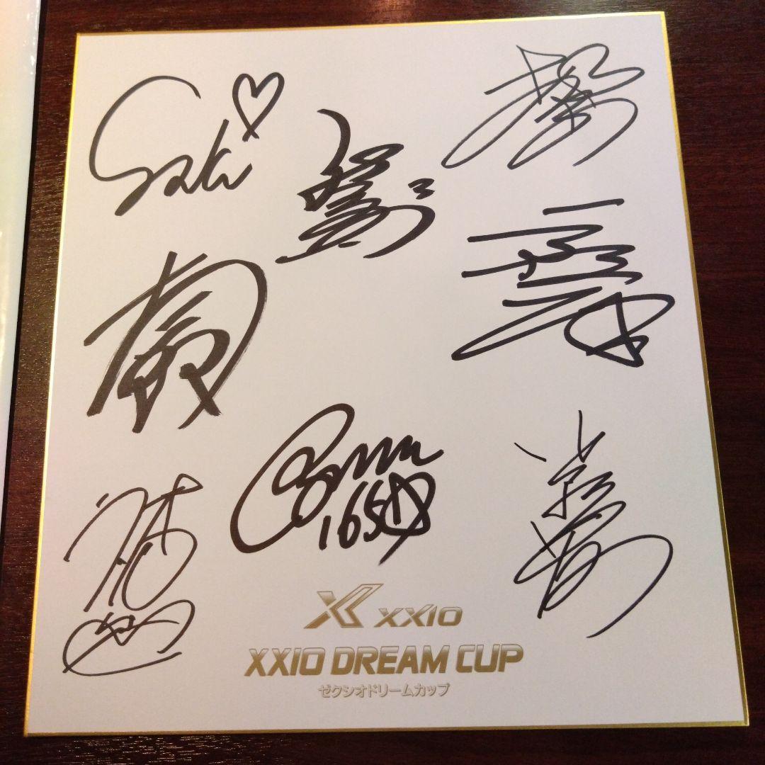 プロゴルファー サイン色紙 - メルカリ