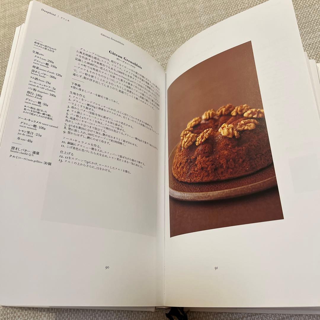 オーボンヴュータン」河田勝彦のフランス郷土菓子 - メルカリ