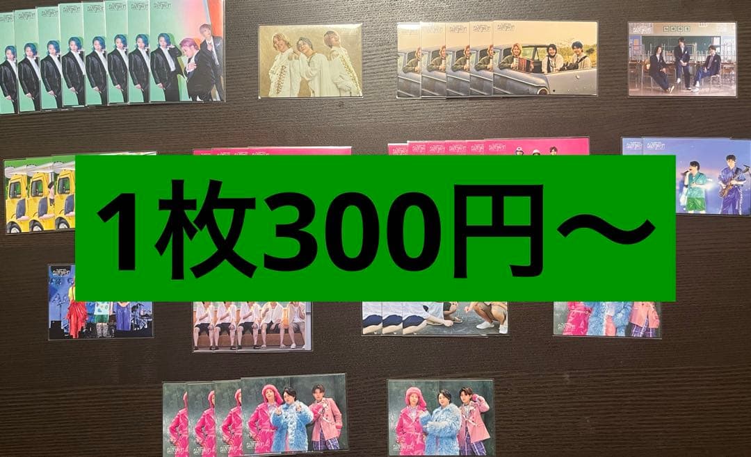 ミセスグリーンアップル Mrs. GREEN APPLE フォトカ 集合 MGA_ItM.jpg