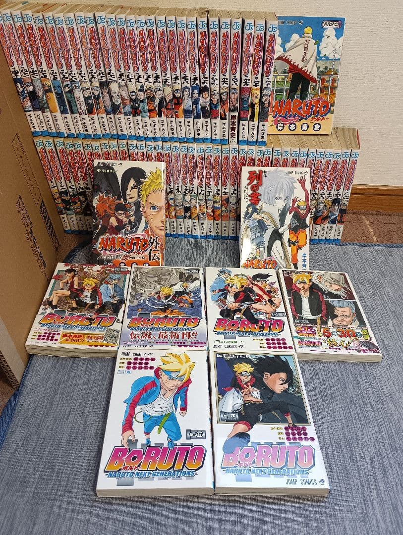☆2/23限定特価☆ナルト全72巻全巻セット&オマケ付き☆早い者勝ち