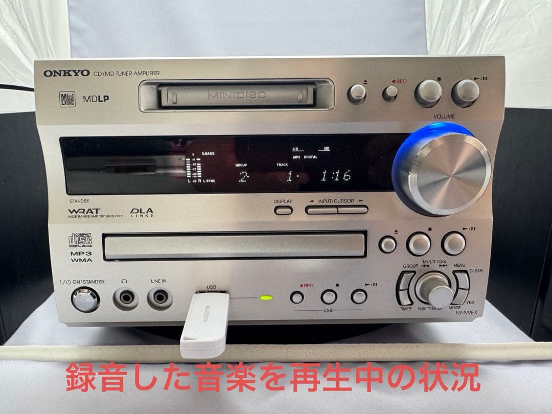 ONKYO FR-N9EX ミニコンポ - メルカリ