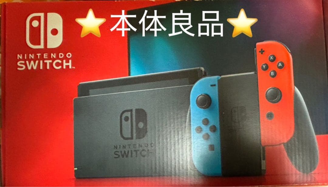 MSX2 HAL TAKERU ゲームコレクション vol.2 MSXの通販はau PAY