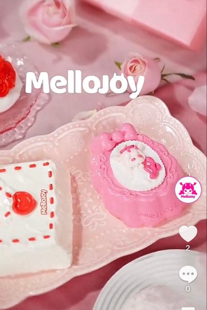 新品未開封 メロジョイ Mellojoy バレンタイン限定 ヒカレアウ - メルカリ