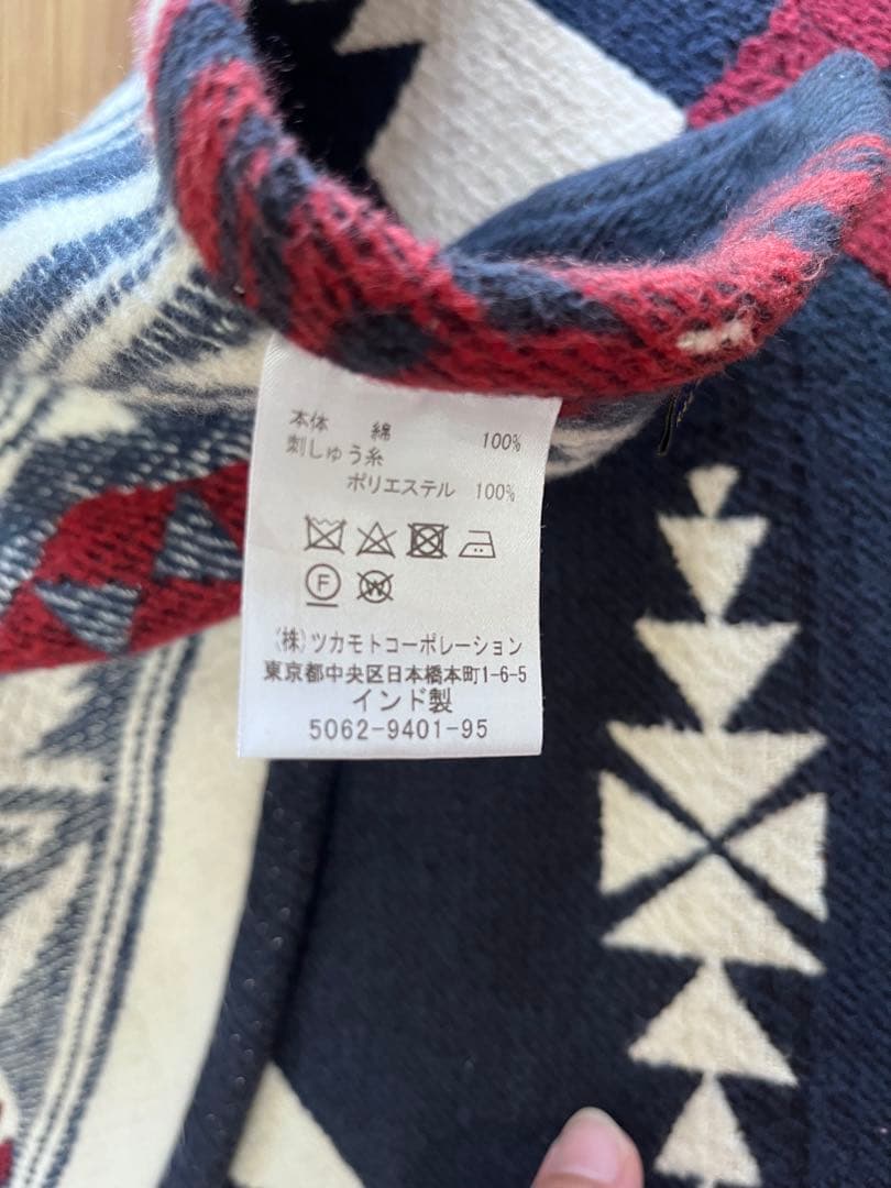 ラルフローレン ジオメトリックパターンラグ 130✖️170 赤紺 【美品