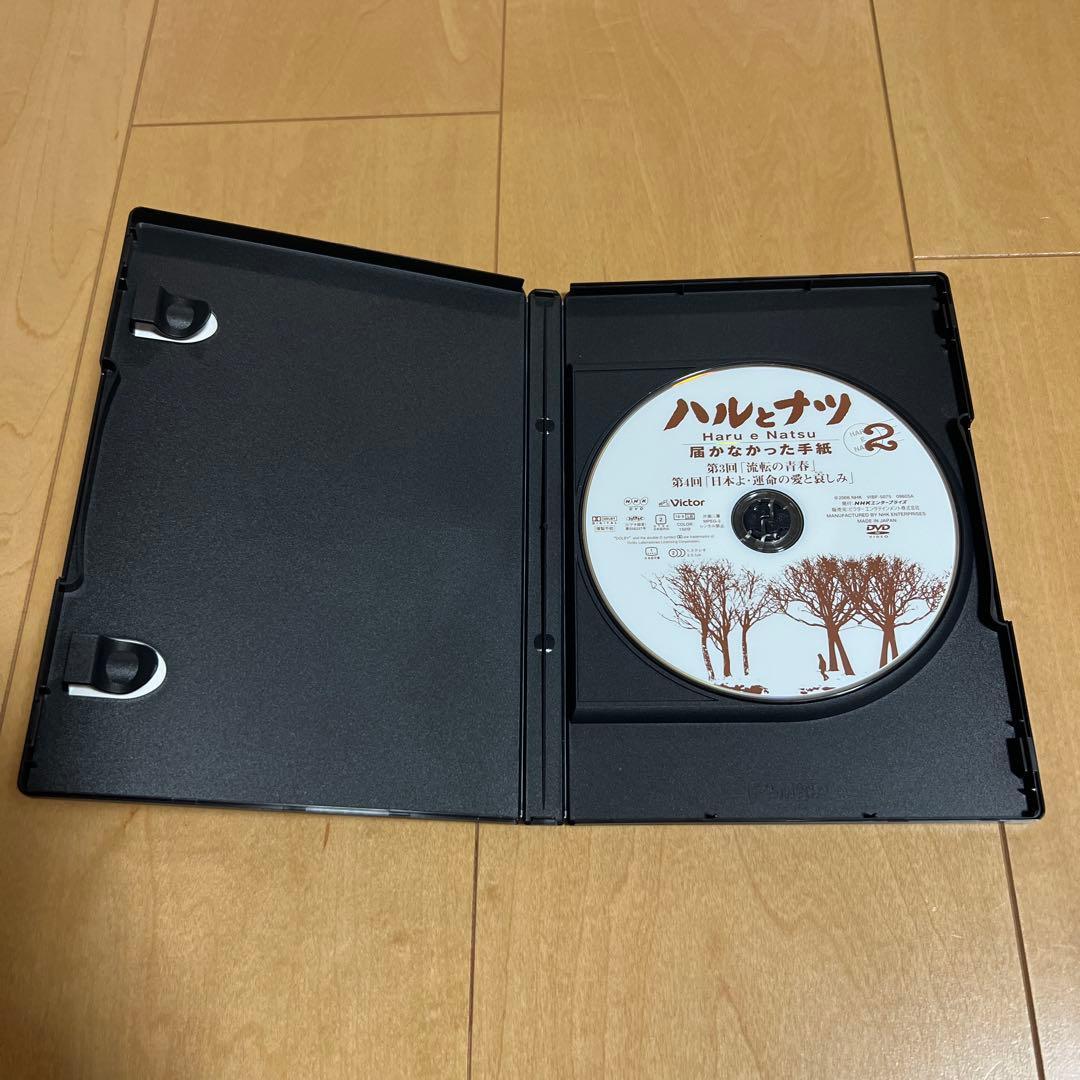 NHK【放送80周年記念】 ハルとナツ～届かなかった手紙 BOX〈3枚組〉の
