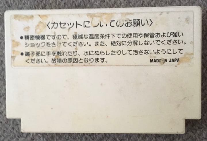 ♡チャンピオンシップロードランナー超レア】 - メルカリ