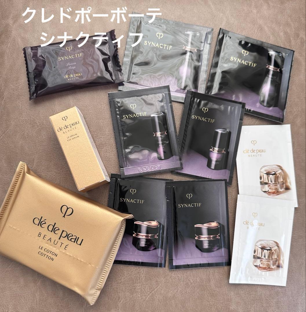 クレドポーボーテ シナクティフサンプルセット - メルカリ
