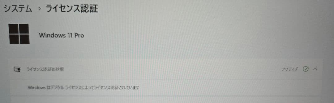 ほぼ未使用・16GBメモリ】VAIO Pro PJ 12.5型 SX12同等品 - メルカリ