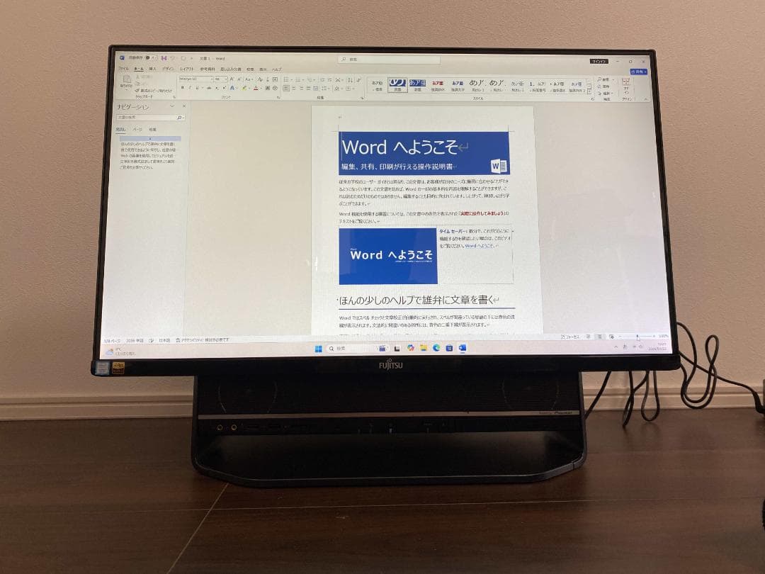WF2/C2☆i7-7700☆Office2024☆SSD+HDD☆ブルーレイ - メルカリ