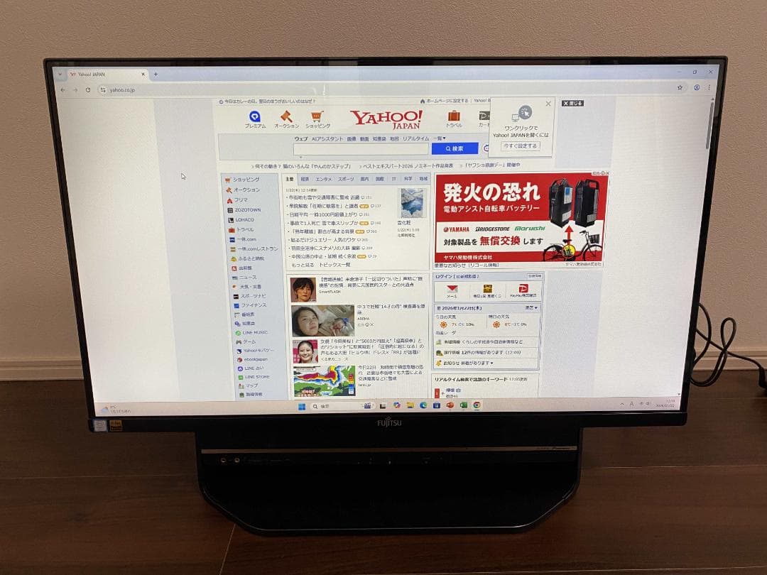 WF2/C2☆i7-7700☆Office2024☆SSD+HDD☆ブルーレイ - メルカリ