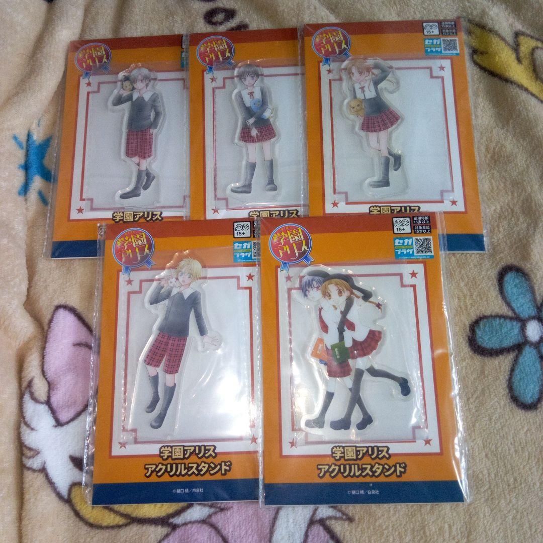 ゲーマーズ 冬の本まつり リゼロ ブロマイド ユリウス