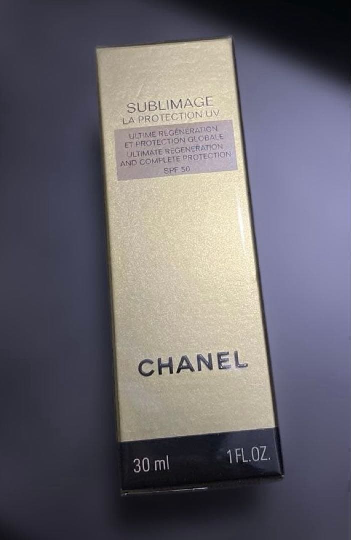 最安値　シャネル　サブリマージュ ラ プロテクシオン UV 50 Amazon.co.jp: CHANEL シャネル サブリマージュ ラ プロテクシオンUV