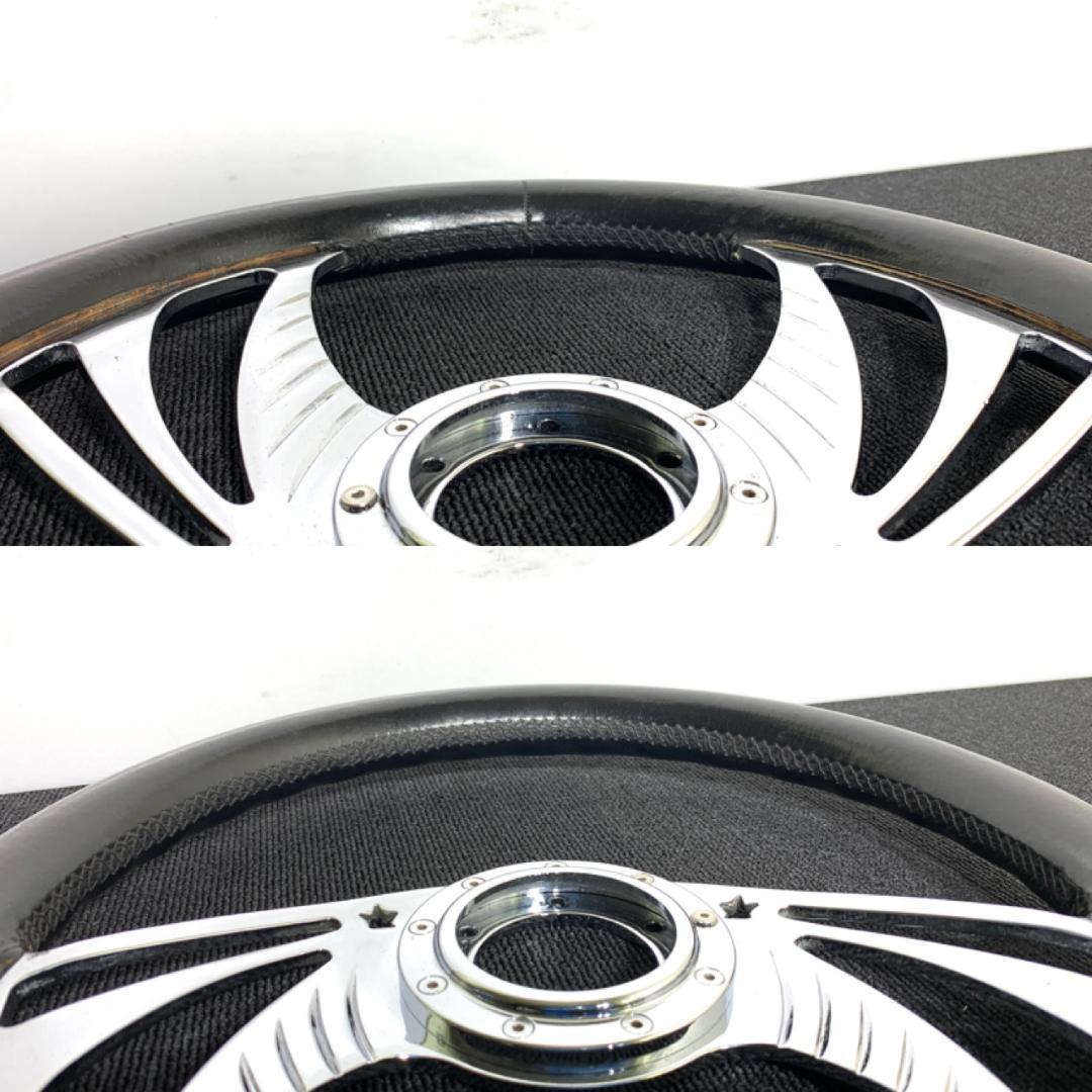 ダンシングスター ビレットステアリング 36パイ レザー 希少 レア 当時