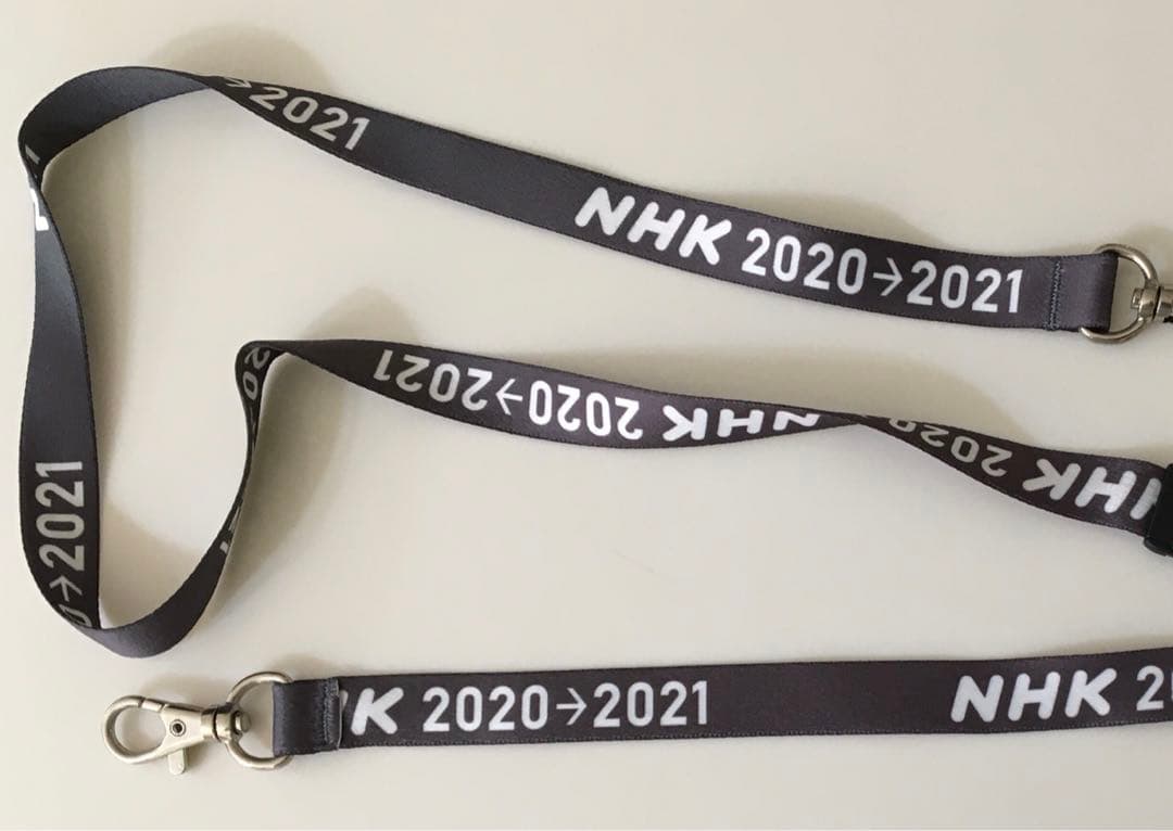2020東京オリンピック NHK ネックストラップ - メルカリ