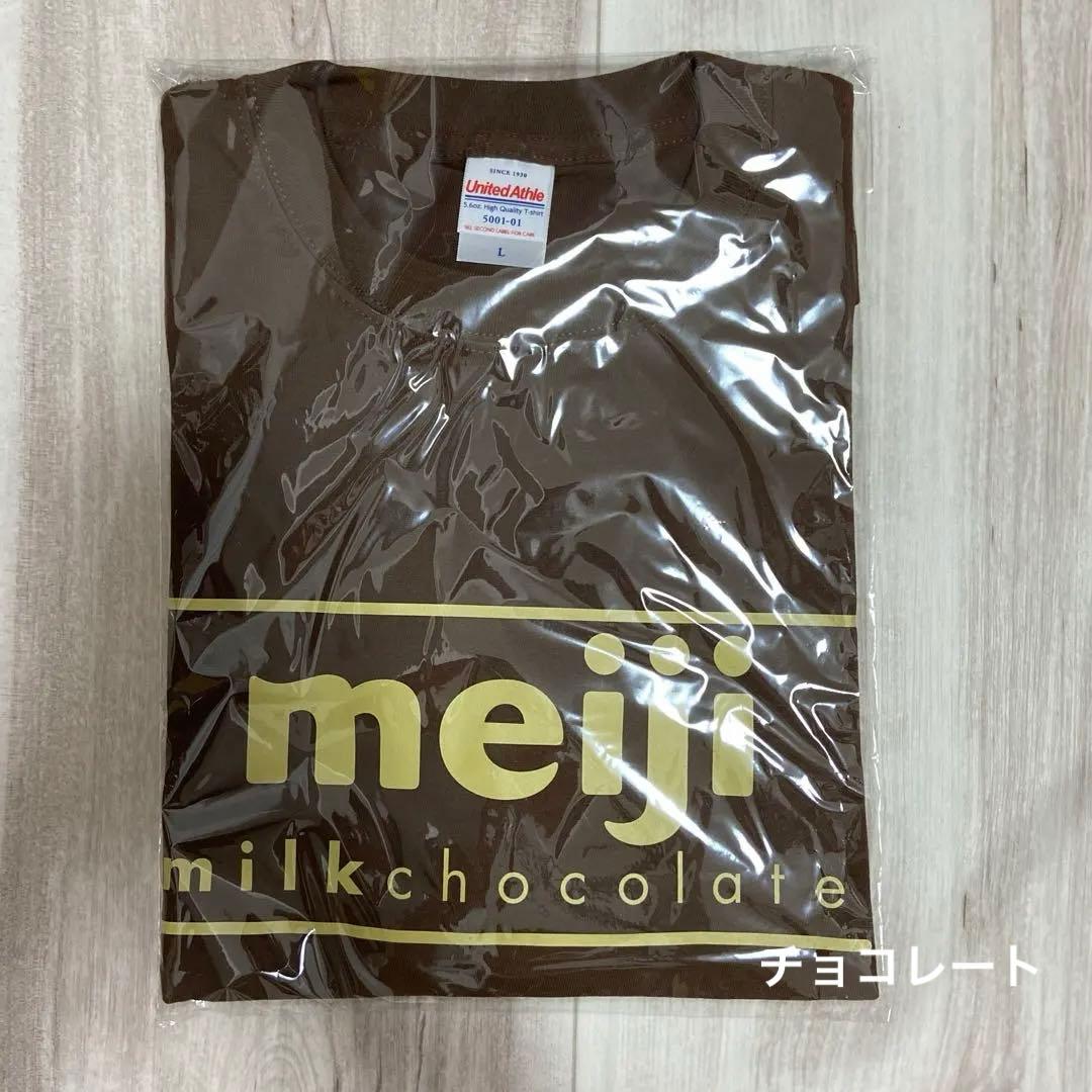 h*e様 FRUITSZIPPER フルーツジッパー tシャツ Lサイズ 限定品 - メルカリ