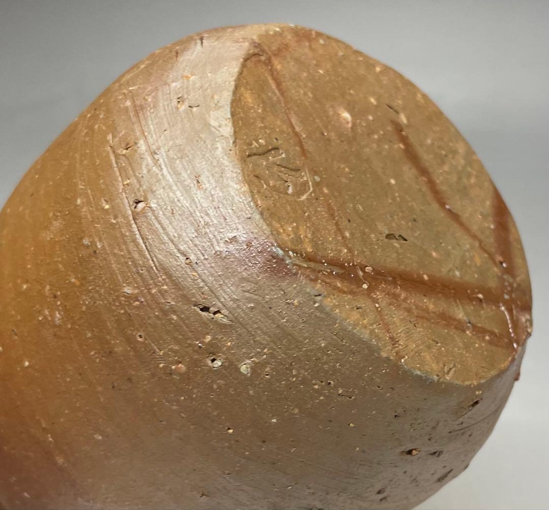 県指定重要無形文化財 金重道明 備前徳利 備前焼 共箱 d517 - メルカリ