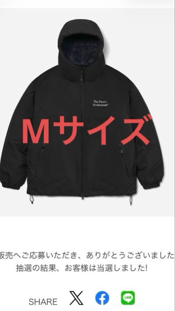 ennoy nylon padded hoodie ブラック　サイズM ENNOYとスタイリスト私物PADDED NYLON HOODIE (NAVY) - メルカリ