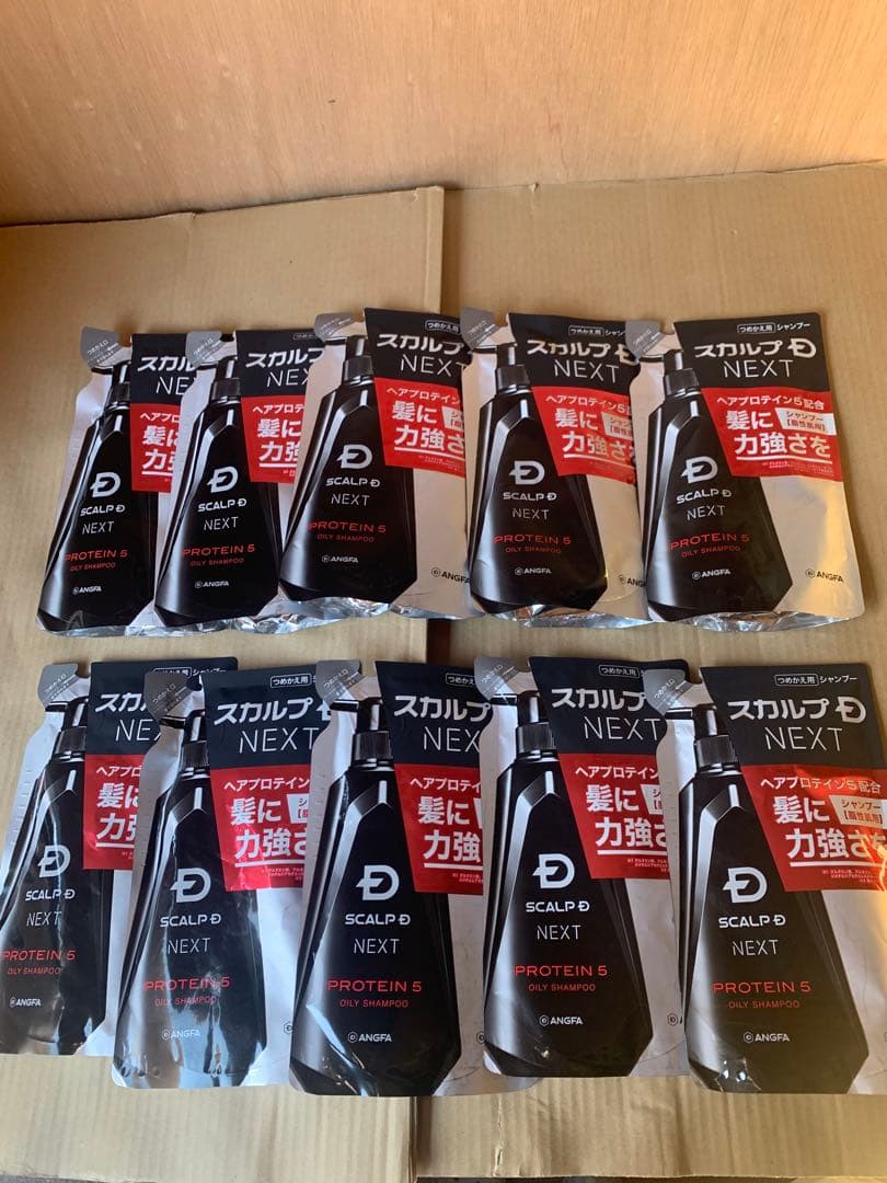 スカルプD ネクストプロテイン5 スカルプシャンプー オイリー 10袋