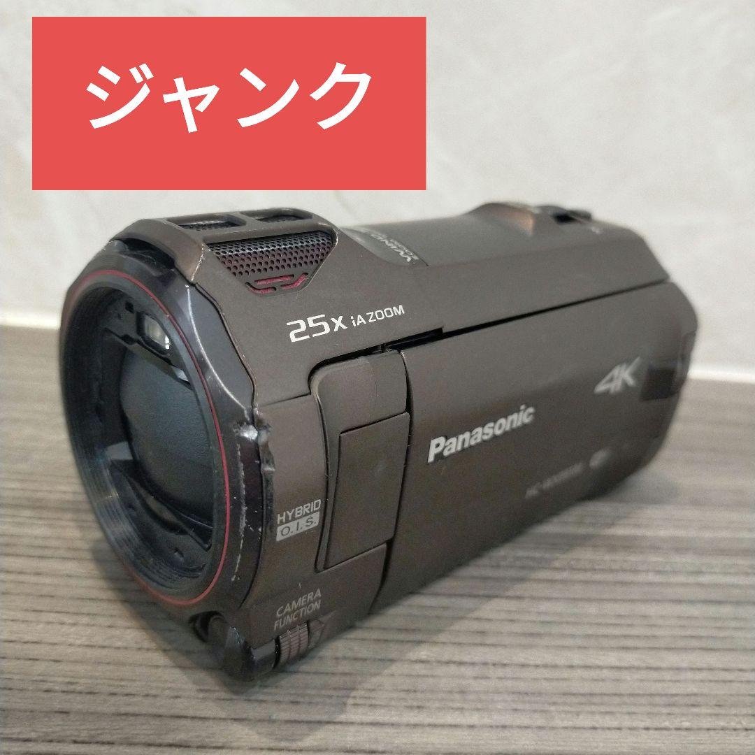 ■ジャンク■ビデオカメラ パナソニック HC-WX995M 4K ブラウン HC-WX995M ビデオカメラ ブラウン [4K対応] Panasonic｜パナソニック