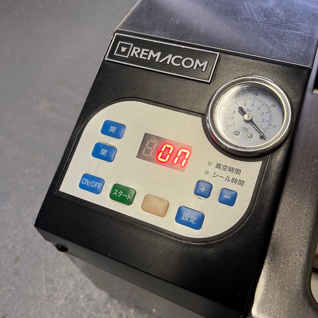 業務用チャンバー型 真空包装機 REMACOM RVM-D30 動作確認◎の通販はau