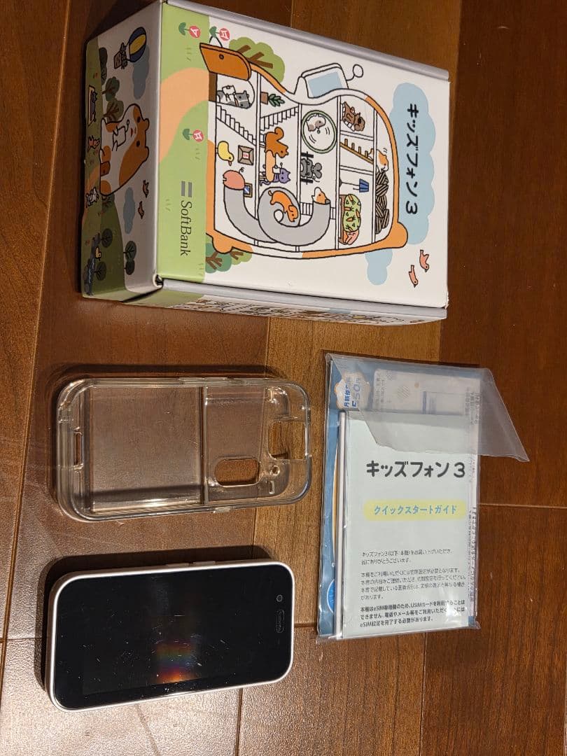 SoftBank キッズフォン 3 本体 - メルカリ