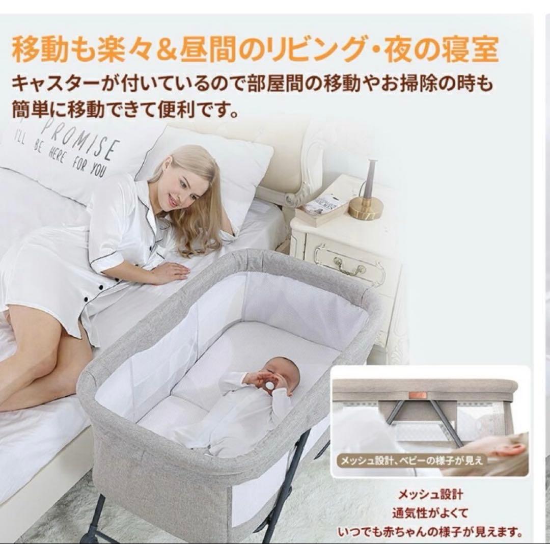 即日発送可】簡易ベビーベッド 移動式 折りたたみ 蚊帳 荷物入れ 収納