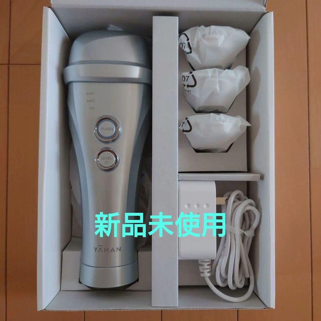 YAMAN レイボーテヴィーナス STA-209 Amazon | ヤーマン 光美容器 レイボーテ ヴィーナス メンズ レディース