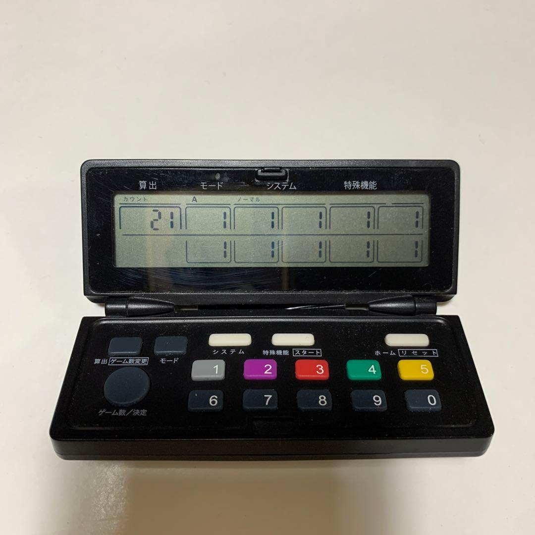 激レア 子役カウンター カンタくん 折りたたみ - メルカリ