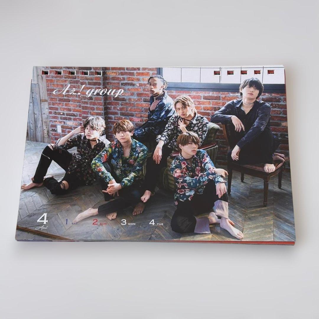 Aぇ! group カレンダー 関西ジャニーズJr. 2023 - メルカリ