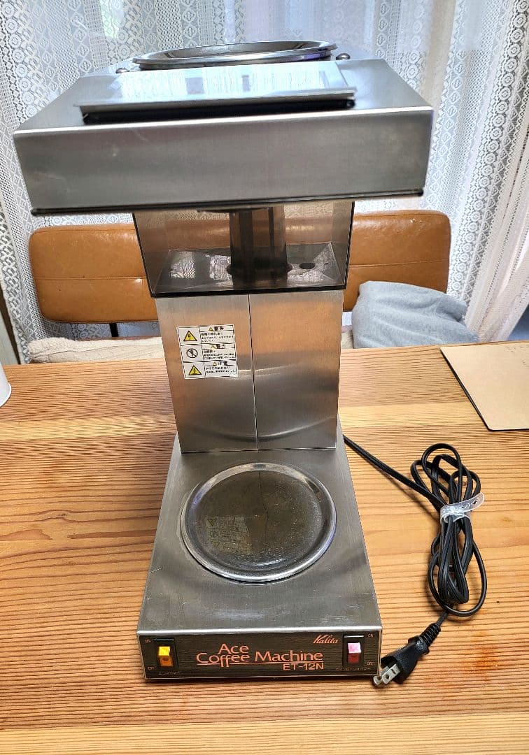 カリタエースコーヒーマシンET-12N✩業務用 業務用コーヒーマシン ET-12N｜カリタ Kalita coffee 珈琲 コーヒー