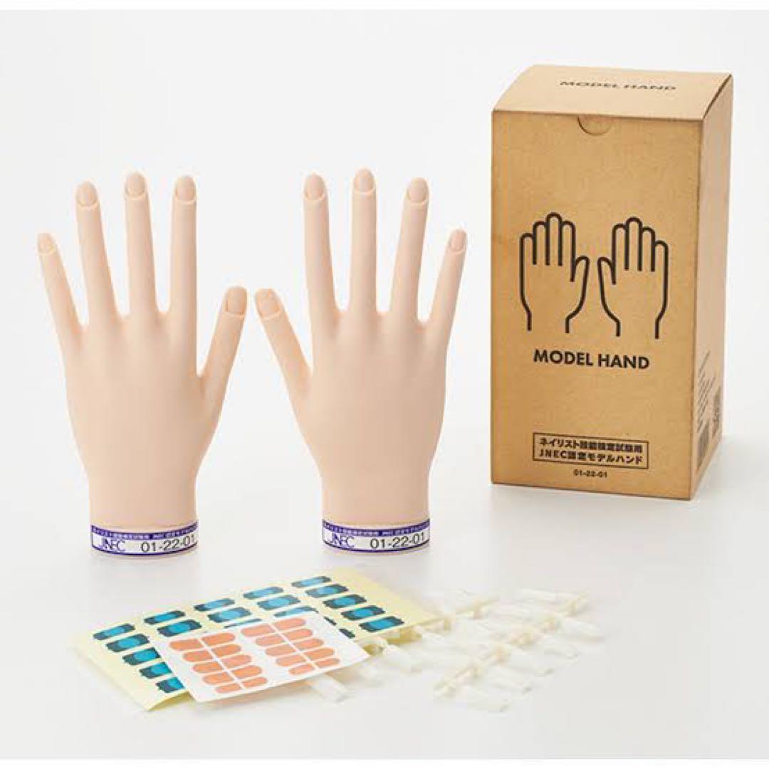 SUWADA マニキュリスト ニッパーの通販｜thasniri.com