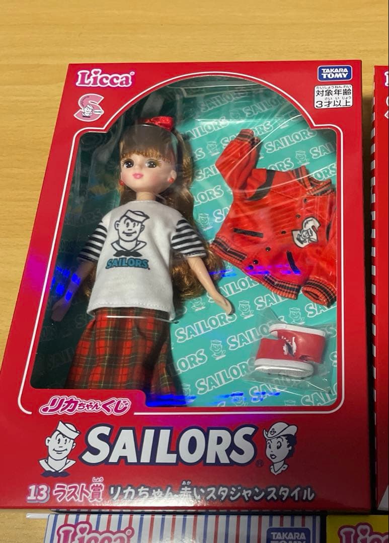 リカちゃん1番くじ ラスト賞 - メルカリ