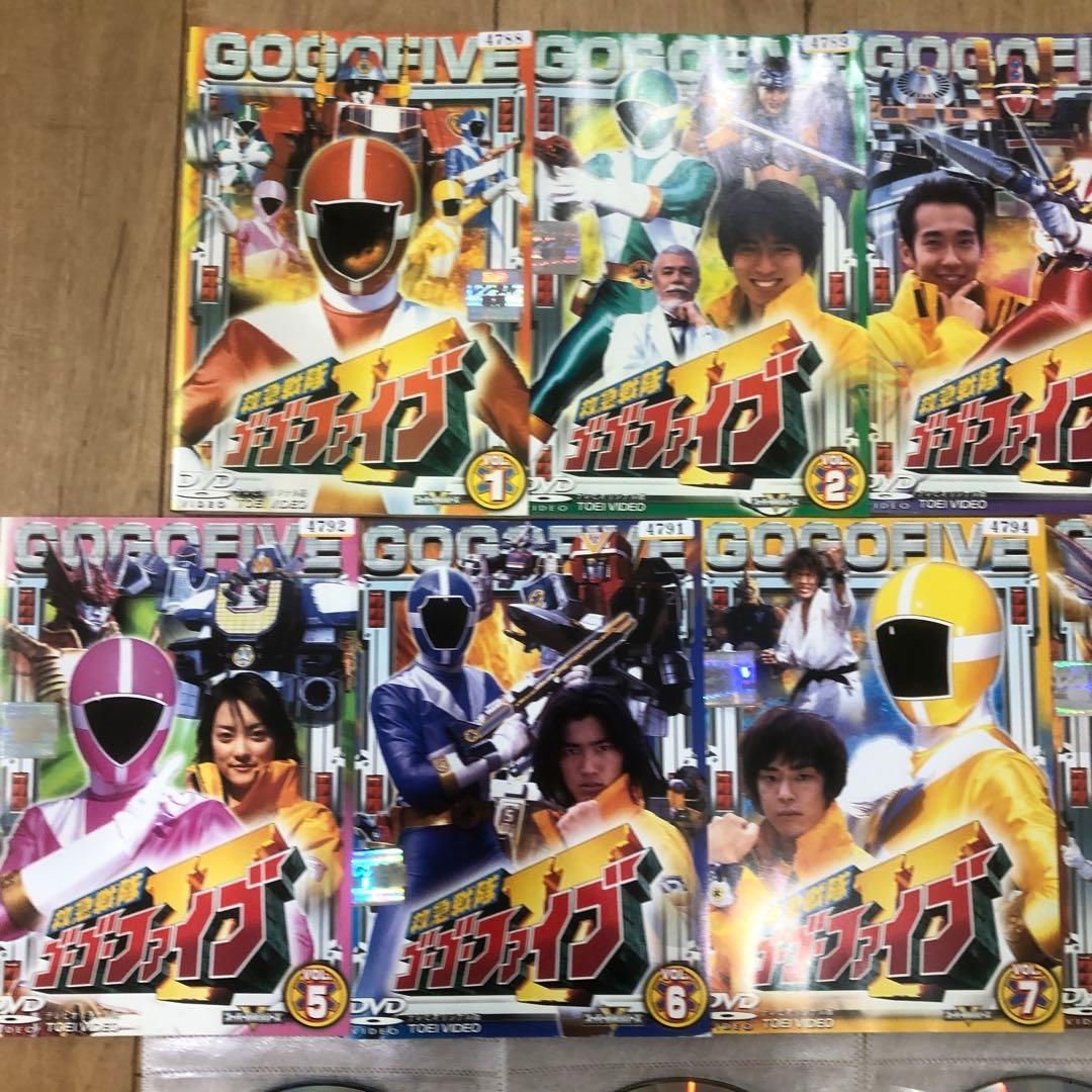 救急戦隊ゴーゴーファイブ 全9巻セット 完結 DVD 匿名配送 - メルカリ